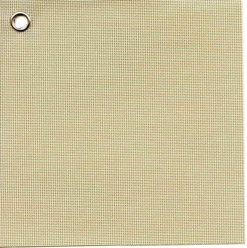 Retractable Screen System